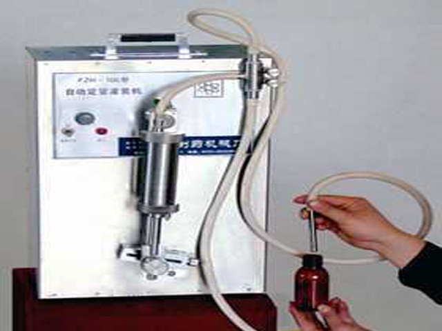 Oral liquid ampoule bottles vials solution filling machine small tabletop type la2